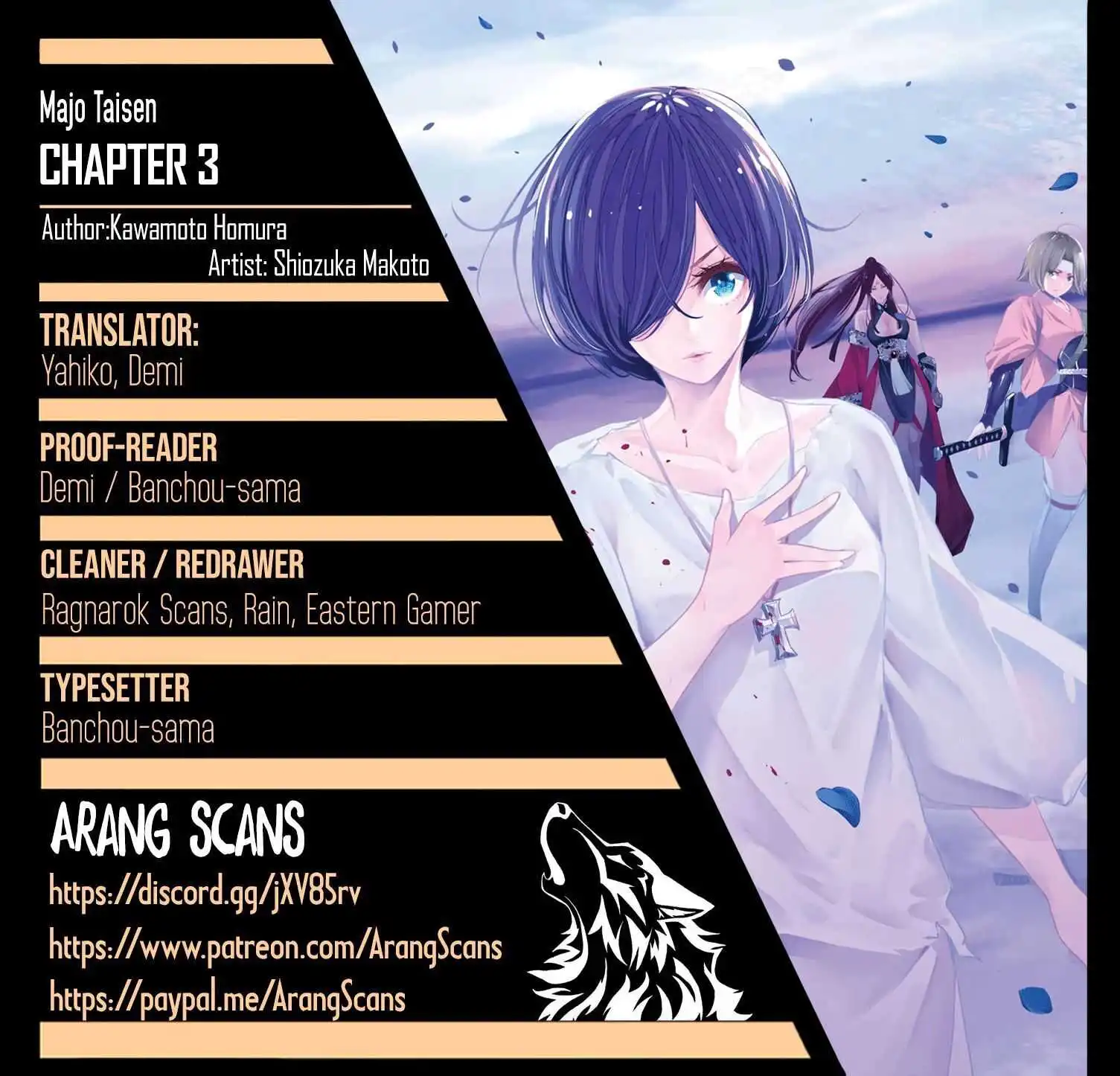 Majo Taisen: 32-nin no Isai no Majo wa Koroshiau [ALL CHAPTERS] Chapter 3 1